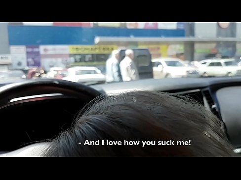 ❤️ Gepijpt op de parkeerplaats buiten de supermarkt ❤ Sex video at us nl.mobilecric.top ️❤